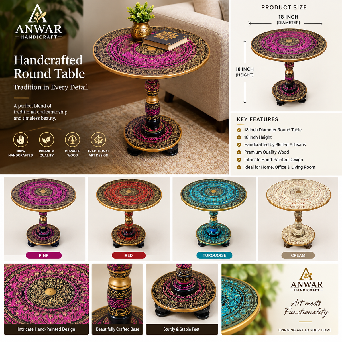 Table 18 inch rangeen